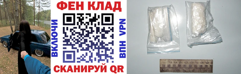 Amphetamine Premium  ссылка на мегу зеркало  Межгорье  сколько стоит 