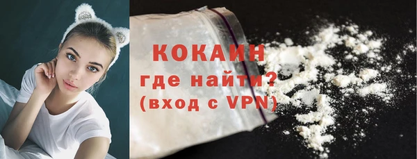 дмт Бронницы