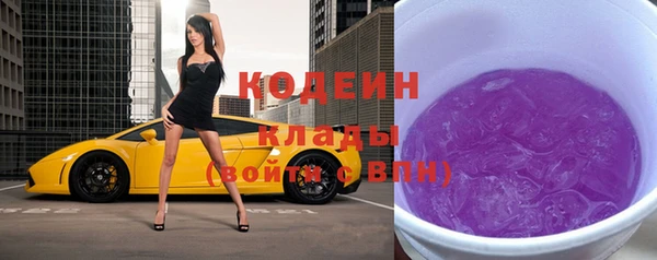герыч Богданович