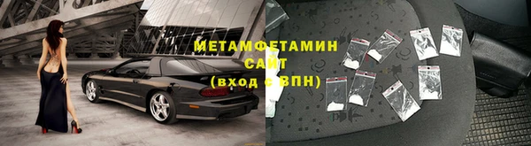 дмт Бронницы