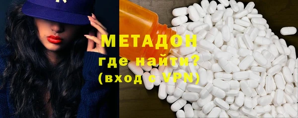 прущий лед Бугульма