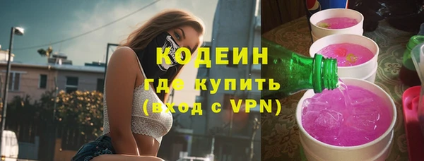 дмт Бронницы