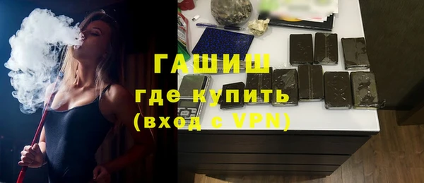 дмт Бронницы
