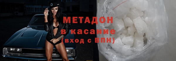прущий лед Бугульма