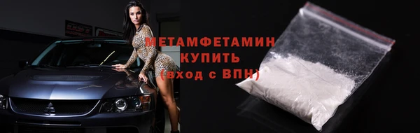дмт Бронницы