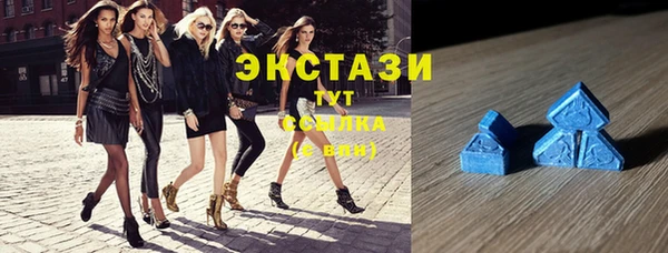 2c-b Вуктыл