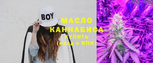 прущий лед Бугульма