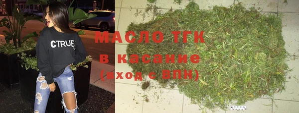 прущий лед Бугульма