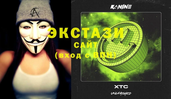 mix Всеволожск