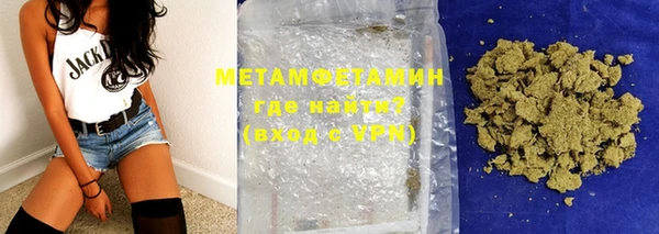 дмт Бронницы