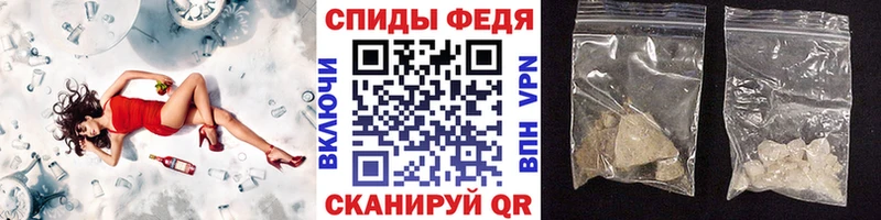 omg зеркало  Межгорье  МЕТАМФЕТАМИН Декстрометамфетамин 99.9% 